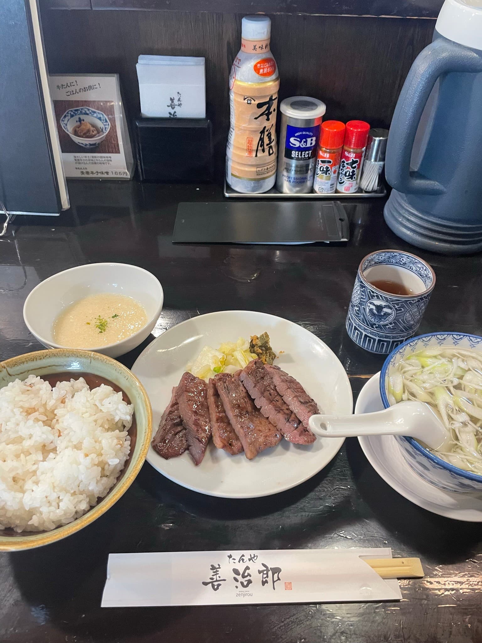 0日目の画像