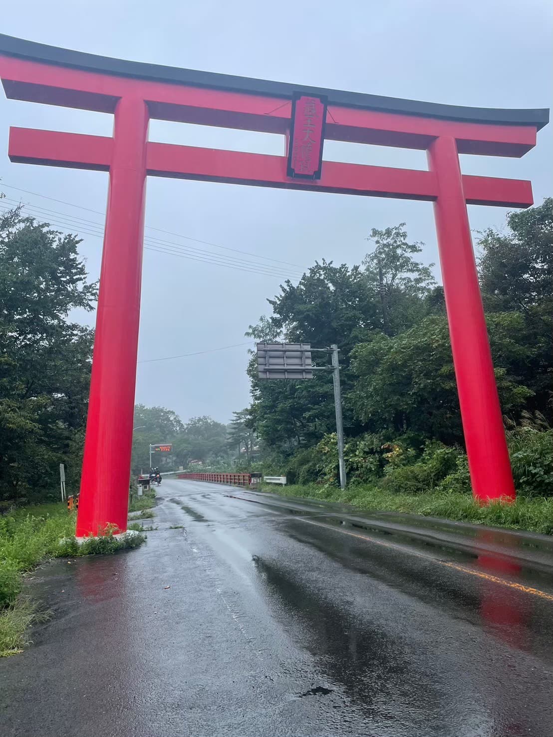 1日目の画像