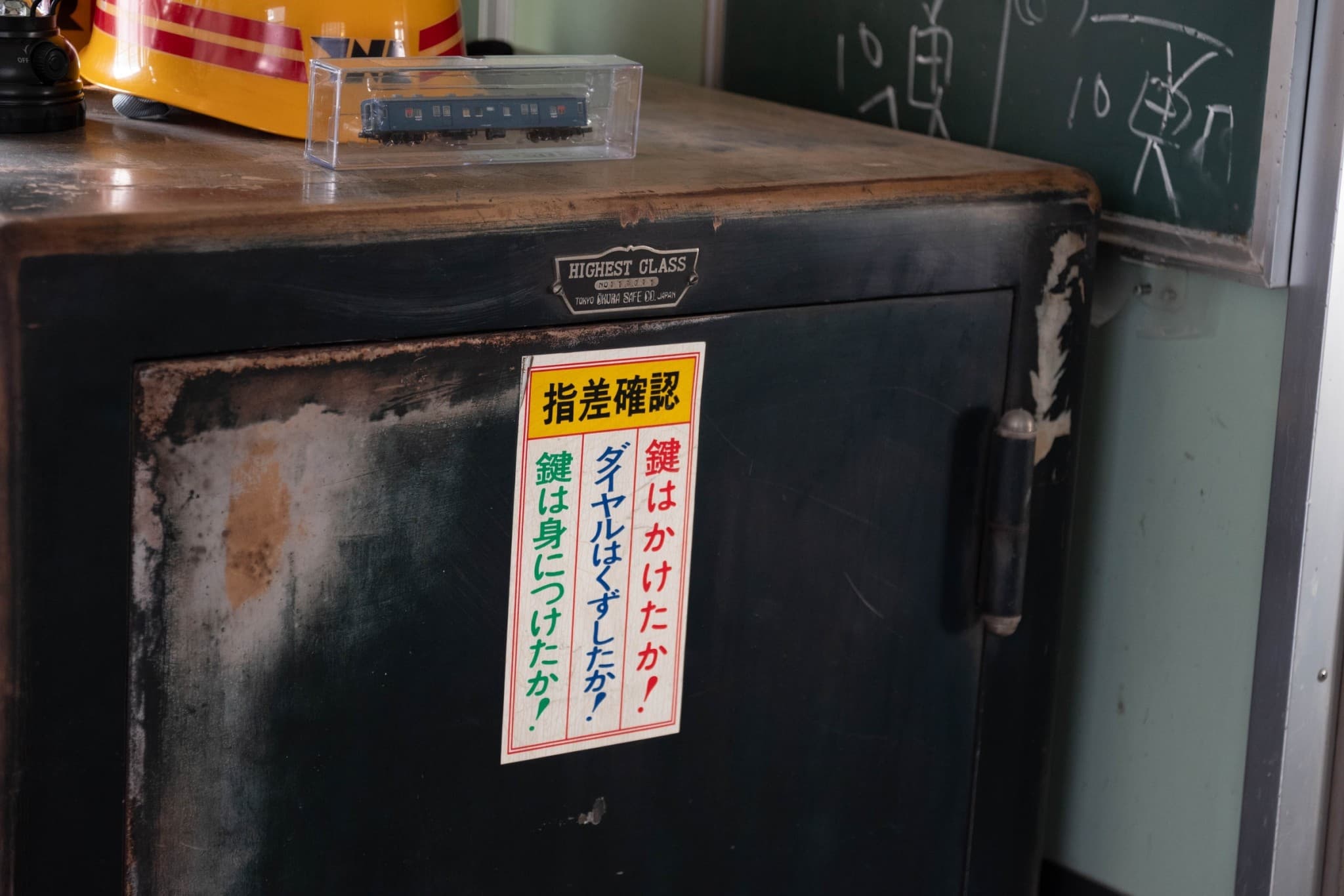 3日目の画像