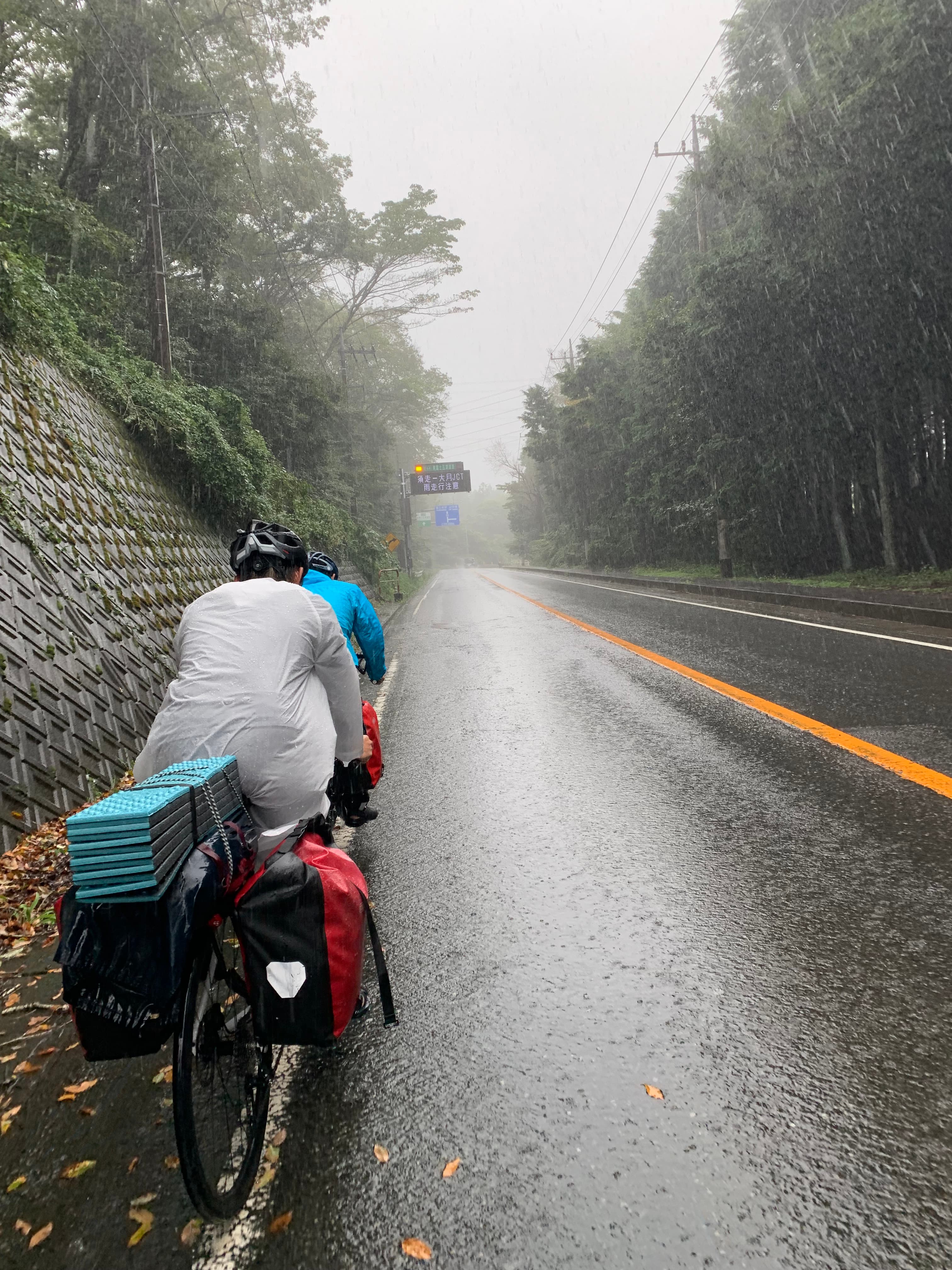 2022夏合宿 1日目